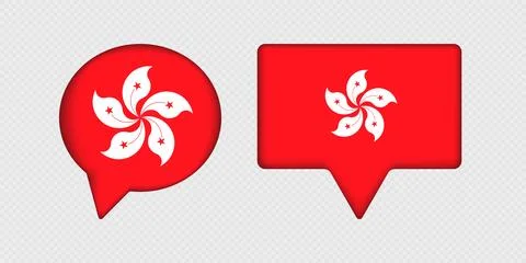 Flag of Hong Kong in speech bubble. Stock Illustration