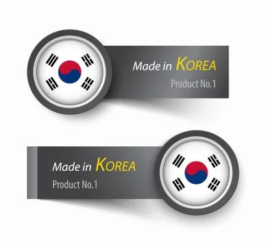 Flag icon and label with text made in South Korea . Stock Illustration
