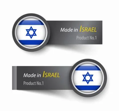 Flag icon and label with text made in Israel . Stock Illustration