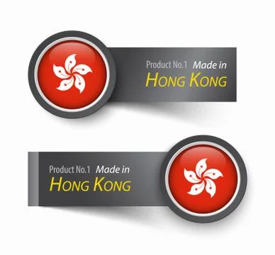 Flag icon and label with text made in Hong Kong . Stock Illustration