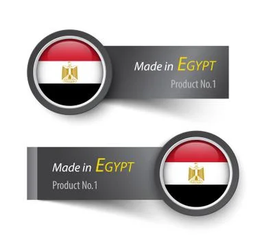Flag icon and label with text made in Egypt . イラスト素材