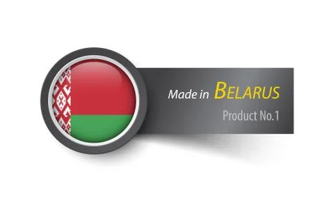 Flag icon and label with text made in Belarus . Stock Illustration