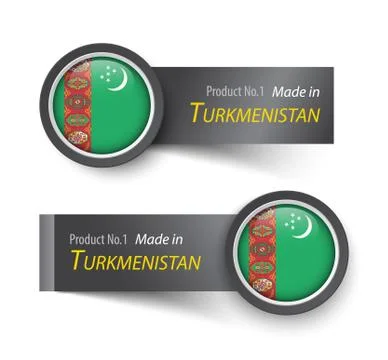 Flag icon and label with text made in Turkmenistan . Stock Illustration