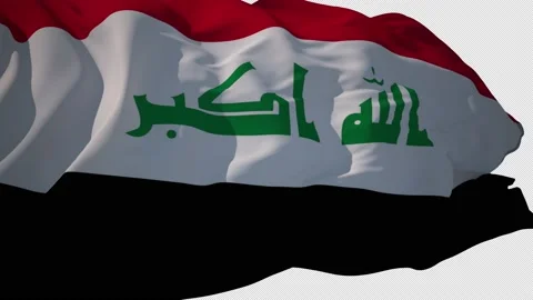 Flag IRAK Alpha Loop 4K Stock Footage 150477760