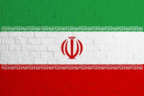 Flag of Iran Brick wall texture of the flag of Iran Stock Illustration