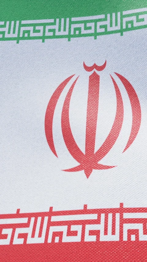 Flag of Iran Stock Footage 278458477