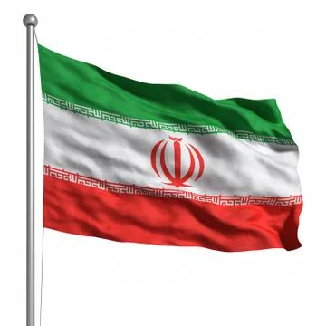 Flag of iran Stock Illustration