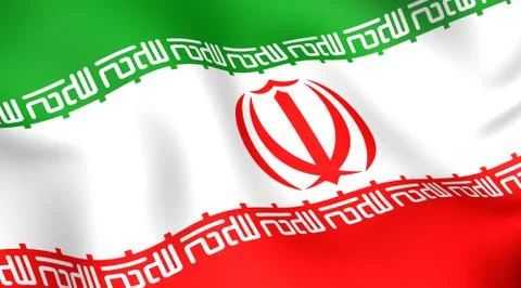 Flag of iran Stock Illustration