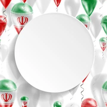 Flag of Iran Stock Illustration