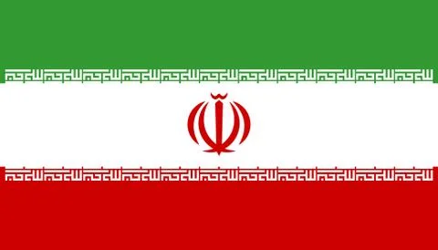 Flag of Iran Stock Illustration
