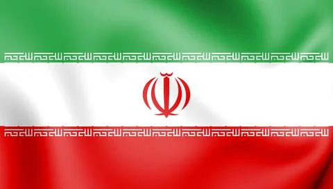 Flag of Iran Stock Illustration