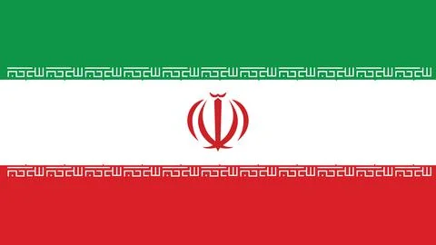 Flag of Iran 스톡 일러스트