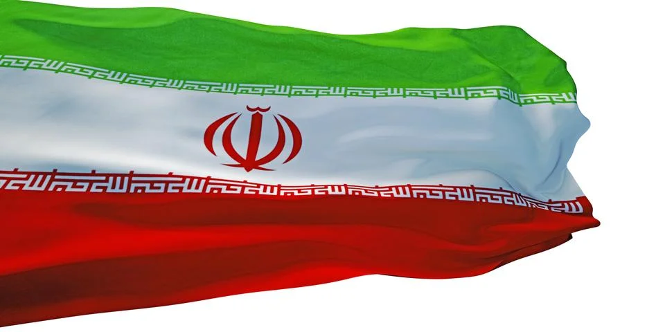 Flag of Iran Stock Illustration