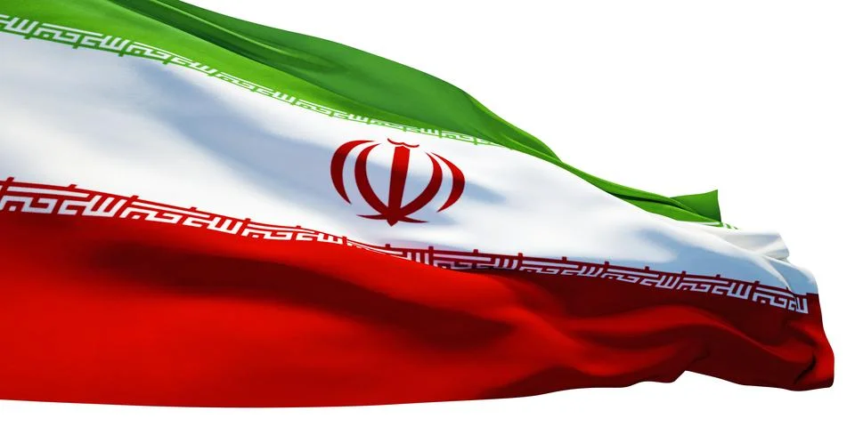 Flag of Iran Stock Illustration