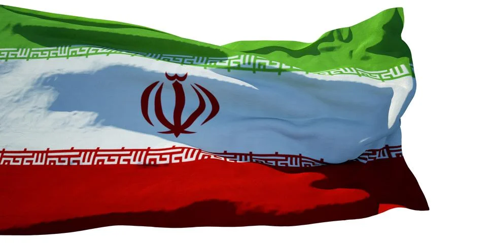 Flag of Iran Stock Illustration