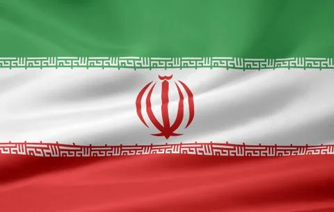 Flag of Iran Stock Photos