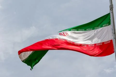 Flag of Iran Stock Photos