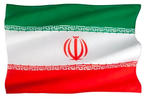 Flag of Iran Stock Photos