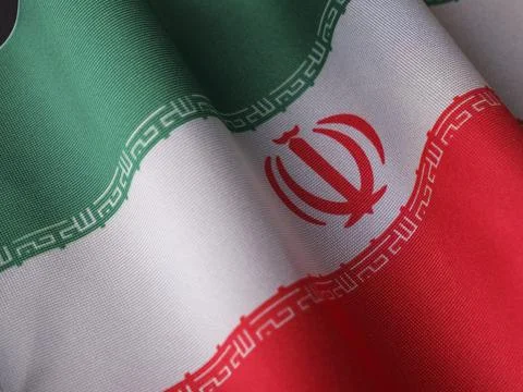 Flag of Iran Stock Photos