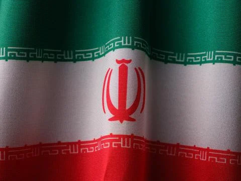 Flag of Iran Stock Photos
