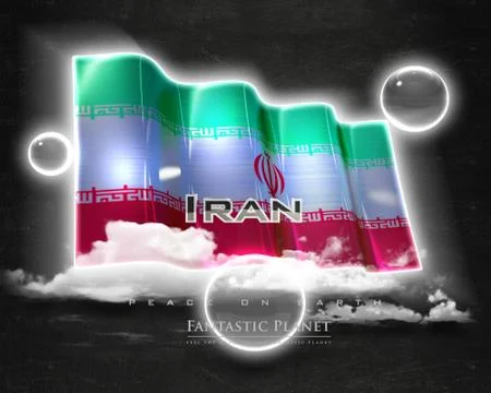 Flag Iran quality designer flag Stock Illustration