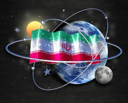 Flag Iran quality designer flag Stock Illustration