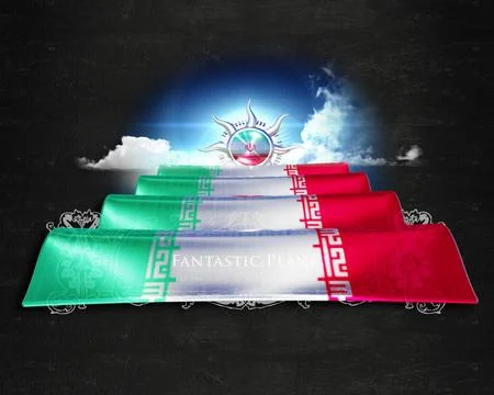 Flag Iran quality designer flag Stock Illustration