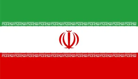 Flag of Iran Vector illustration Stock-Illustration