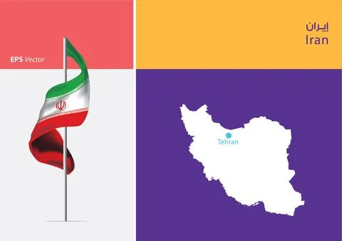 Flag of Iran on white background with Map Stock-Illustration