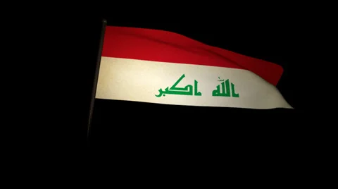 Flag Iraq 01 Stock Footage 31277056