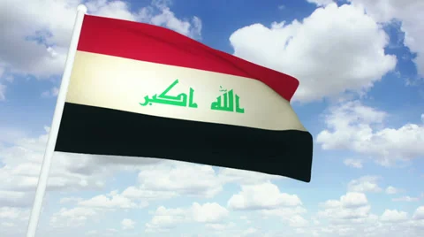 Flag Iraq 02 Stock Footage 31433267