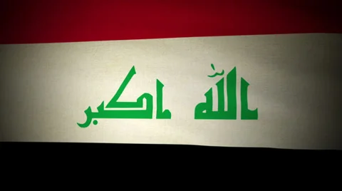 Flag Iraq 04 Stock Footage 31443023