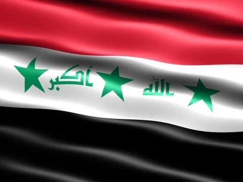 Flag of iraq (before 2008) Stock Illustration