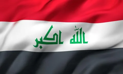 Flag of Iraq blowing in the wind Stock Illustration