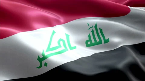 Flag Iraq Video stock 47747558