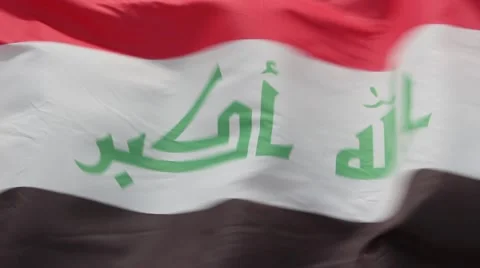 Flag of Iraq Stock Footage 51768452