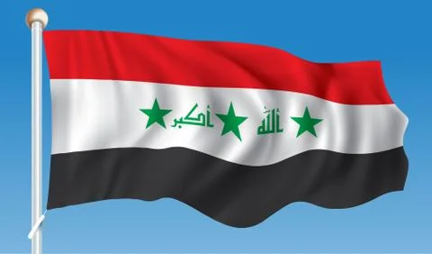 Flag of Iraq Illustrazione stock