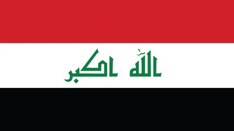 Flag of Iraq 스톡 일러스트
