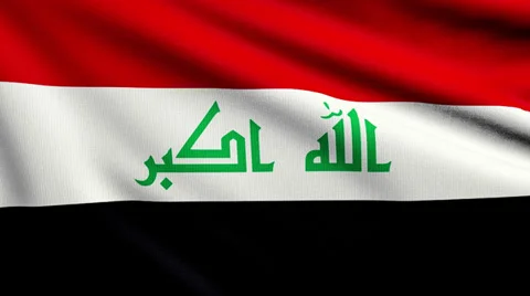 Flag of Iraq looping Stock Footage 33805985
