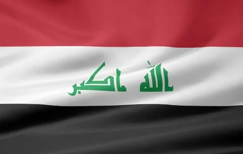 Flag of Iraq Stock Photos