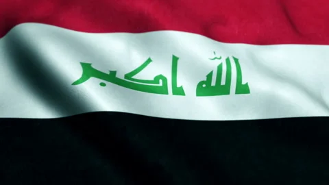 Flag of Iraq - Seamless Looping 库存影片 221453194