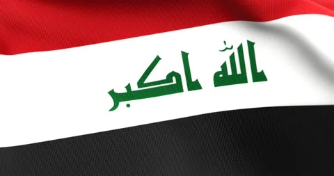 Flag of Iraq Waving 3D Animation Close up, 4K UHD 60 FPS Stock Footage 162187083
