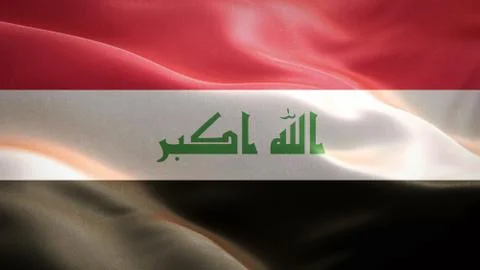 Flag of Iraq waving in the wind. 3D Waving flag design. Stock Illustration