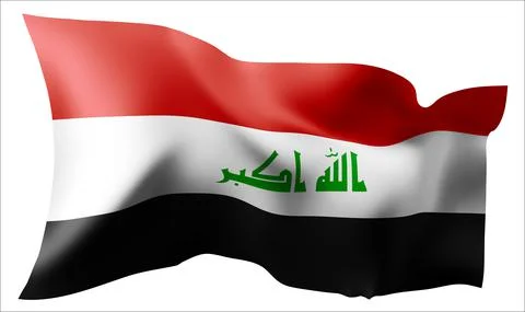 Flag of the Iraq waving in the wind. Stock Illustration