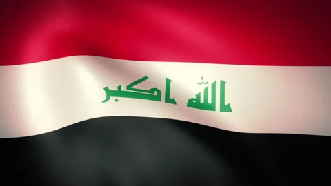 Flag of Iraq Waving in the Wind (LOOP) Stock Footage 161275332