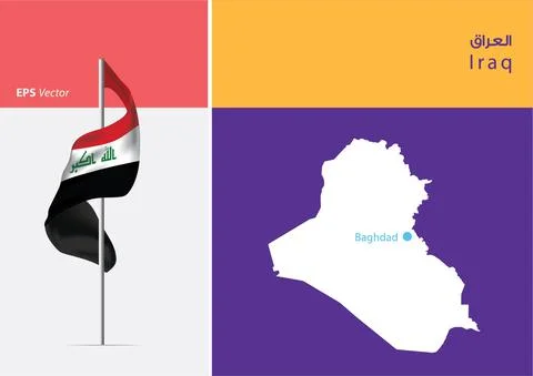 Flag of Iraq on white background with Map Stock Illustration