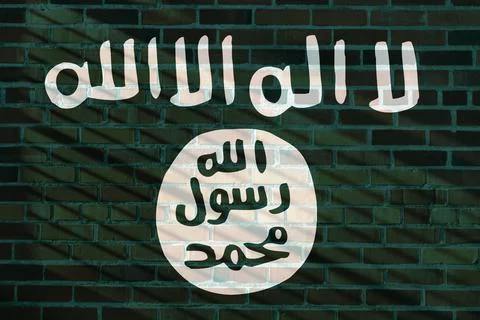 Flag of Islamic state on brick wall. Flag and symbol of Jihad and ISIS Illustrazione stock