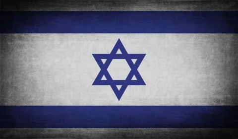 Flag of Israe with old texture. Vector Stock Illustration