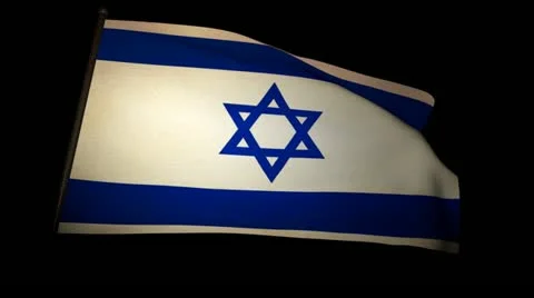 Flag Israel 01 Stock Footage 11152043