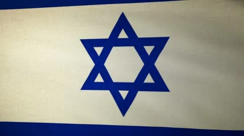 Flag Israel 04 Stock Footage 11150080